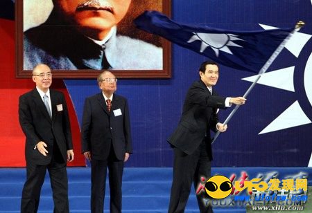 马英九开出统一条件:北京有胆量答应吗