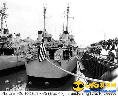 1943年费城实验,费城实验真相大曝光