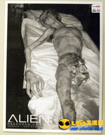 美国51区外星人:美国总统已承认