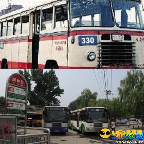 北京330路公交车灵异事件