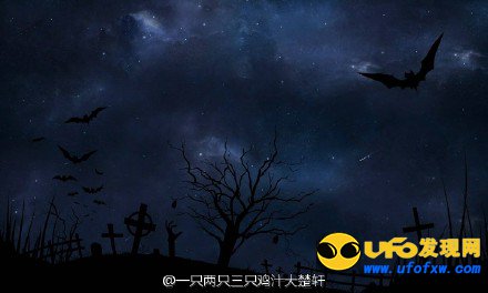 罗布泊之咒,罗布泊的诡异事件