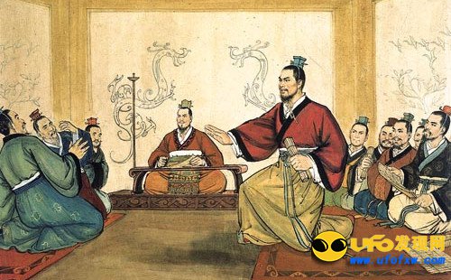 商鞅变法是在哪个国家进行的