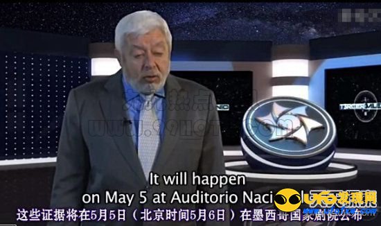 罗斯威尔事件大揭秘:绝对真实