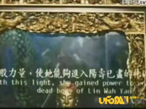 真的有前世今生吗?朱秀华借尸还魂真相