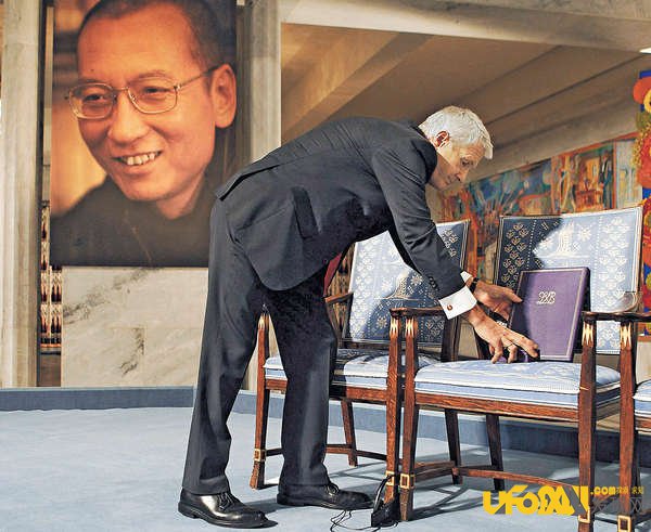 哪些中国人获得过诺贝尔和平奖