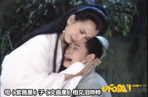 白素贞身世,白素贞的身世之谜
