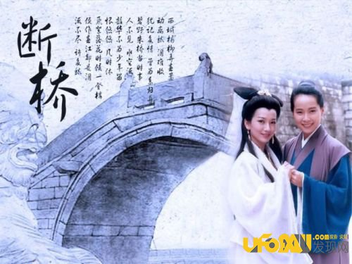 白素贞身世,白素贞的身世之谜