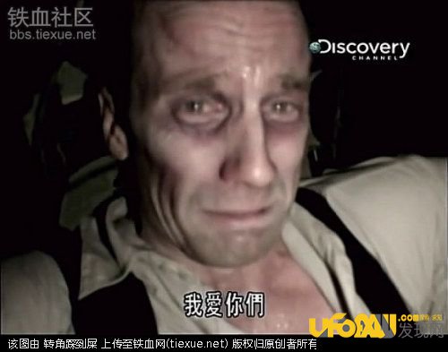 荒野求生之贝尔惨死,荒野求生主持人惨死真相
