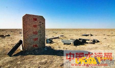 罗布泊的诡异事件,罗布泊的诡异事件视频