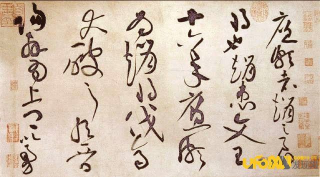 独家揭秘:带你认识蔺相如是个什么样的人?