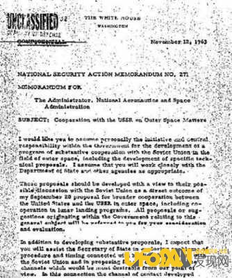 美国UFO事件档案公开:信息自由法案实施