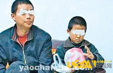 ÖØÇ쾪ÏÖ°ËË꽩ʬÍÞ,ÊÖ×㽩ӲҧÈËÎüѪ