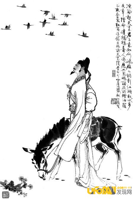 杜甫的资料杜甫社交关系:杜甫与严武