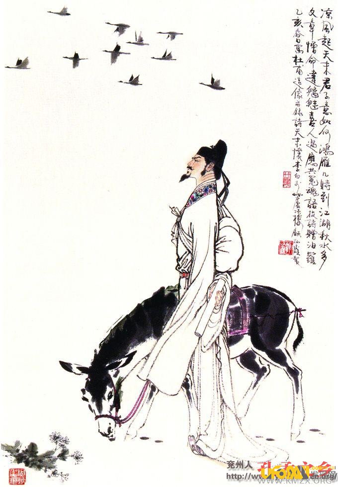 杜甫的资料杜甫社交关系:杜甫与严武