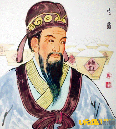 中国十大清官之一赵广汉:发明举报箱的西汉名臣