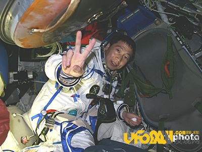 揭秘杨利伟出舱时满脸鲜血真相;震惊世界