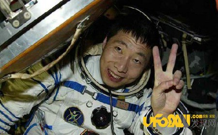 揭秘杨利伟出舱时满脸鲜血真相;震惊世界