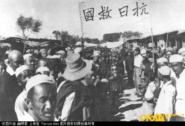 过敏震惊:中共党史上因疏忽而酿成的四大悲剧