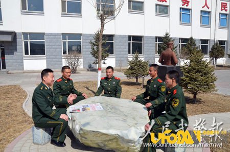 你不得不知道的:武警和解放军的区别
