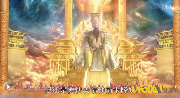如来佛祖和玉皇大帝谁大;为何玉帝是三界之主