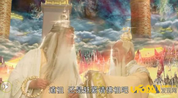 如来佛祖和玉皇大帝谁大;为何玉帝是三界之主