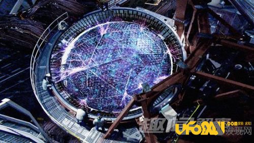 ufo档案研究计划,“蓝皮书”计划成立
