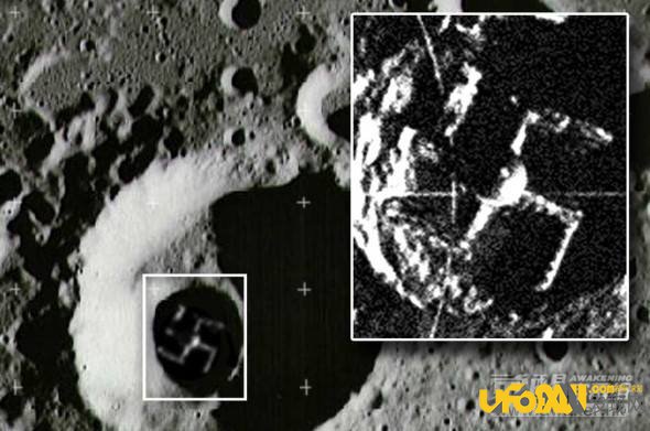 ufo档案研究计划,“蓝皮书”计划成立