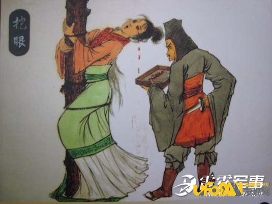 古代女子刑罚28种之椅木马图片