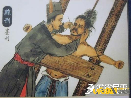 古代女子刑罚28种之椅木马图片