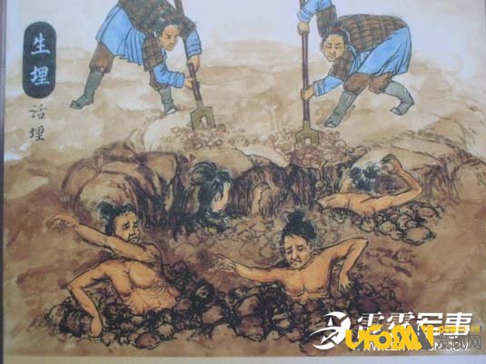 古代女子刑罚28种之椅木马图片