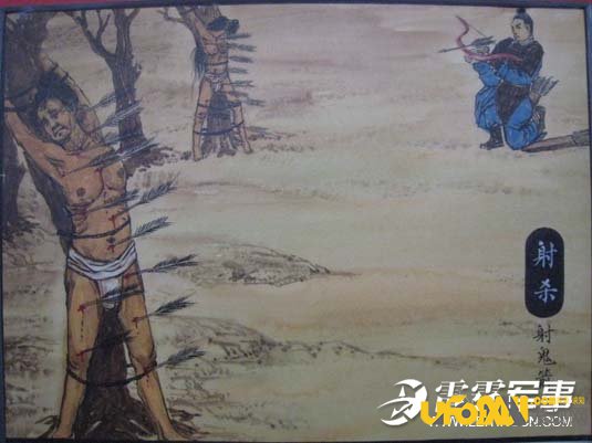古代女子刑罚28种之椅木马图片