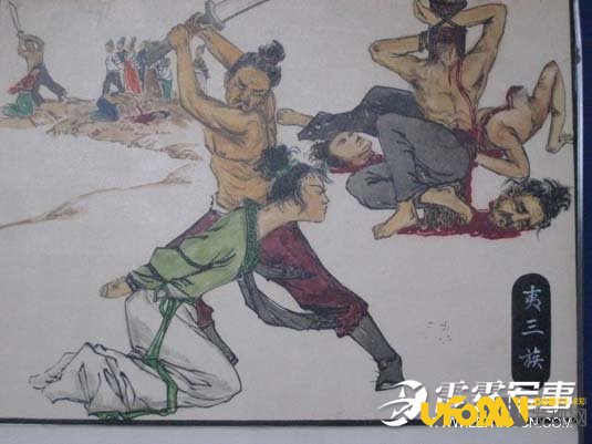 古代女子刑罚28种之椅木马图片