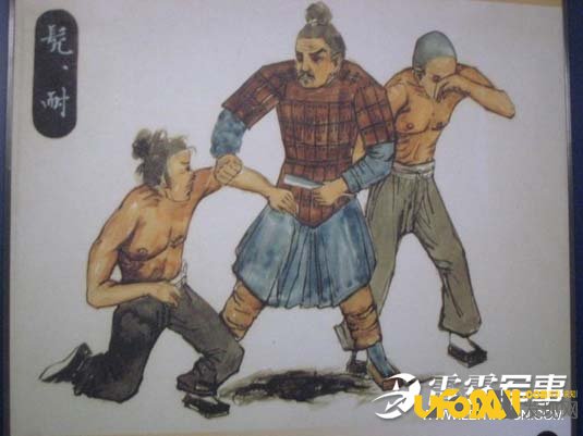 古代女子刑罚28种之椅木马图片