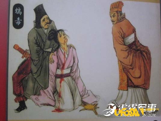 古代女子刑罚28种之椅木马图片