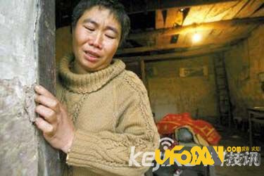 重庆红衣男孩事件高人分解; 红衣男孩案子破了没有