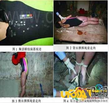 重庆红衣男孩事件高人分解; 红衣男孩案子破了没有