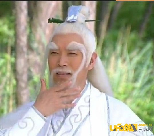 元始天尊是三清中的哪一位