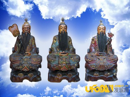 元始天尊是三清中的哪一位