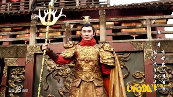 隋唐演义英雄排名,隋唐演义英雄排行榜