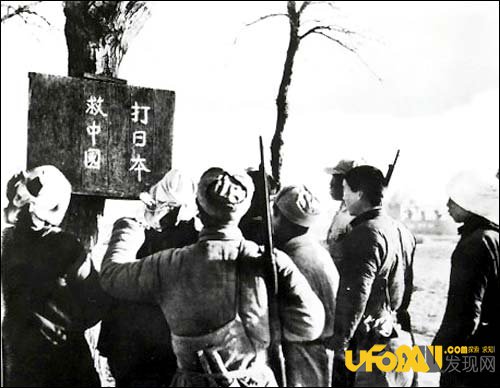 抗战宣传画的“反战”作用
