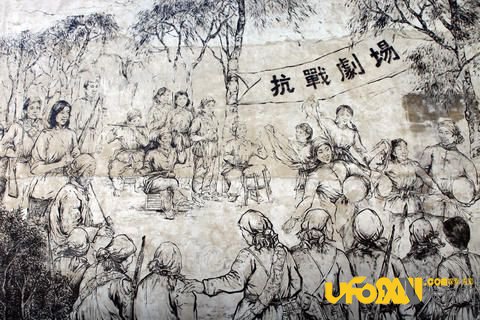 抗战宣传画的“反战”作用