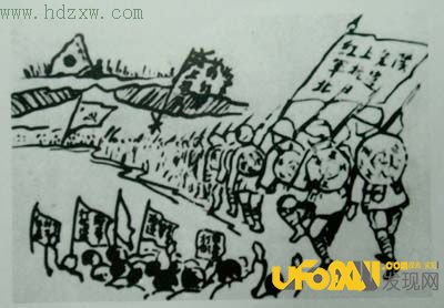 抗战宣传画的“反战”作用