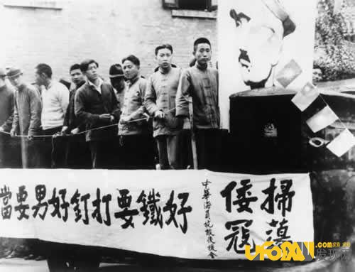 抗战宣传画的“反战”作用