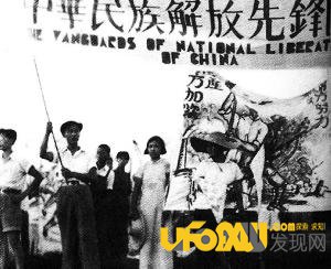 抗战宣传画的“反战”作用