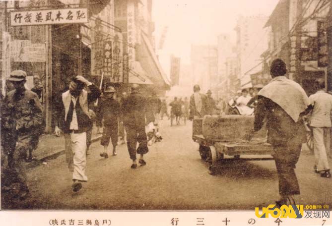 官商秘史:广州十三行事件,商团事件九十祭