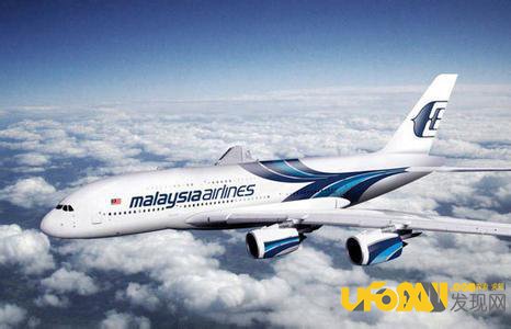泛美航空公司914号班机