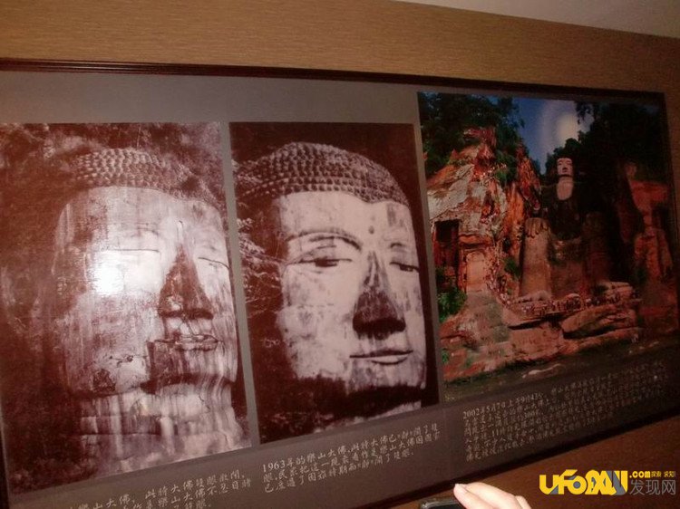 乐山大佛闭眼事件真相竟是如此