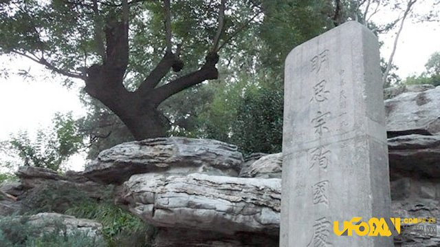 谁把崇祯逼上了煤山;崇祯吊死煤山真相