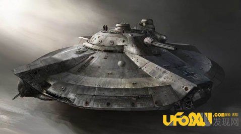 纳粹德国战败后的UFO基地竟在这里
