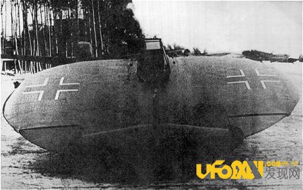 纳粹德国战败后的UFO基地竟在这里